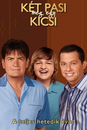 Két pasi meg egy kicsi_0007